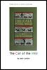잭 런던의 야성의 부름.The Book of The Call of the Wild, by Jack London