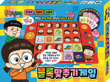 상품명