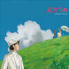 바람이 분다 영화음악 (The Wind Rises OST by Joe Hisaishi) [2LP]