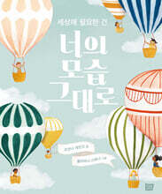 상품명