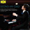 조성진 - 쇼팽 콩쿠르 우승 실황앨범 (Winner of the 17th International Fryderyk Chopin Piano Competition)