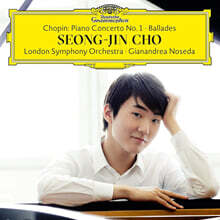 조성진 - 쇼팽: 피아노 협주곡 1번, 4개의 발라드 (Chopin: Piano Concerto No.1, Ballades)
