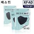 베스킵 올국산 KFAD 블랙 새부리형 비말마스크 120매 (5매입X24개)