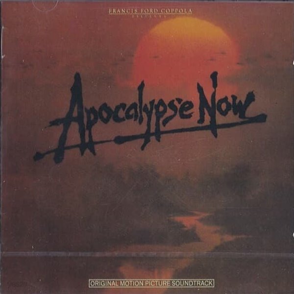 [미개봉] O.S.T - Apocalypse Now (지옥의 묵시록)