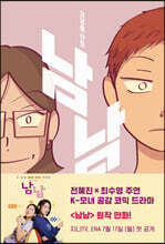 상품명