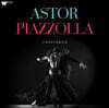 피아졸라 탄생 100주년 기념 명연주 모음집 (Astor Piazzolla: Libertango) [LP]