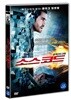 소스 코드 (1Disc)