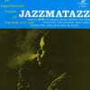 Guru (구루) - Jazzmatazz Vol. 1 [LP]