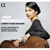Nathanael Gouin 첼로와 피아노를 위한 음악 (Dear Mademoiselle - A Tribute to Nadia Boulanger)