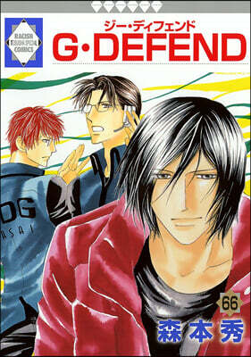 G DEFEND 66