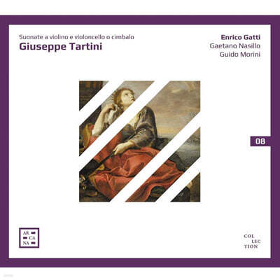 Enrico Gatti 타르티니: 바이올린 소나타집 (Tartini: Suonate a Violino e Violoncello o Cimbalo)