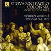 Scherzi Musicali 콜론나: 모테트 작품집 (Giovanni Battista Colonna: O Splendida Dies)
