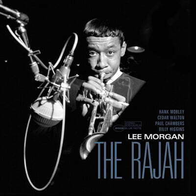 Lee Morgan (리 모건) - The Rajah [LP]