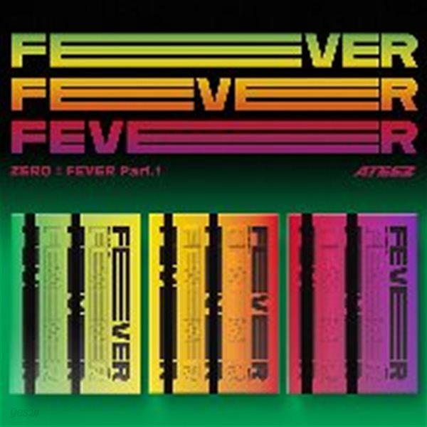 [미개봉/파손 상품] 에이티즈 (Ateez) / Zero : Fever Part.1 (Thanxx / Inception Ver. 랜덤 발송)