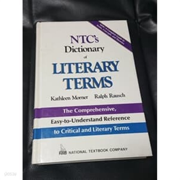 NTC‘s Dictionary of Literary Terms