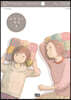 프린세스 메종 6권 (완결)