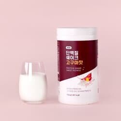 상품명