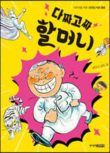 상품명