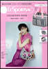 LESPORTSAC COLLECTION BOOK MULTI BOX/DOT