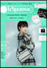 LESPORTSAC COLLECTION BOOK MASK SET/BLACK