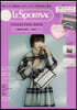 LESPORTSAC COLLECTION BOOK MASK SET/DOT