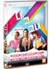 나, 그, 그녀 (1Disc)