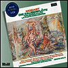 모차르트 : 마술피리 (Mozart : Die Zauberflote) (3CD) - Pilar Lorengar