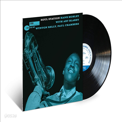 Hank Mobley - Soul Station (Blue Note Classic Vinyl Series)(180g LP)