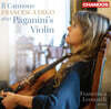 Francesca Dego 파가니니: 바이올린 작품집 (Paganini: Violin Works)