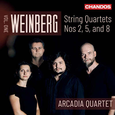Arcadia Quartet 바인베르크: 현악 사중주 1집 - 아르카디아 콰르텟 (Weinberg: String Quartets Vol.1) 