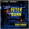 피터 건 드라마 음악 (Peter Gunn OST by Henry Mancini) [2LP]