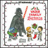 Star Wars: A Vader Family Sithmas