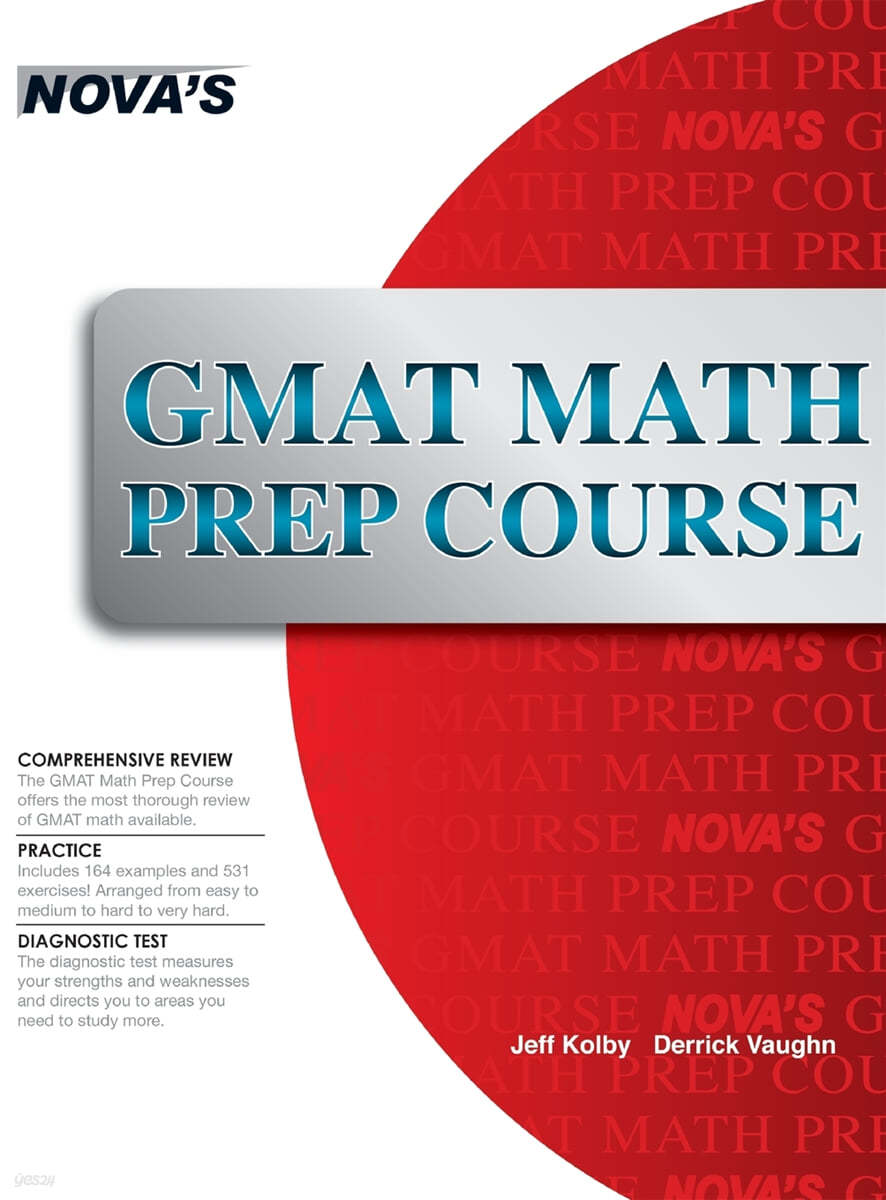 GMAT Math Prep Course