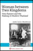 Woman between Two Kingdoms