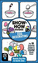 Show-How Guides: Egg Decorating: The 18 Essential Designs & Techniques Everyone Should Know!
