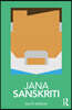 Jana Sanskriti