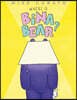 Where Is Bina Bear?
