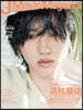 J Movie Magazine Vol.68