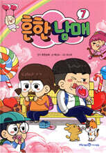 상품명