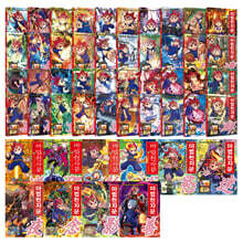 마법천자문 개정판 50권 재정가 세트