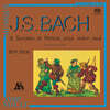 Devy Erlih 바흐: 무반주 바이올린을 위한 소나타와 파르티타 전곡집 BWV 1001-1006 - 드비 에를리히
