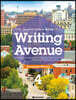 Writing Avenue 4 (Paragraph Writing)