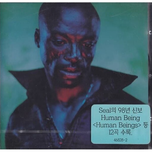 [미개봉] Seal - Human Being