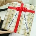 진짜 돈방석 [부모님 생신 돈 현금 용돈 선물 화환 환갑 어버이날 이벤트 용돈박스선물 만들기]