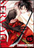 SERVAMP 서뱀프 15
