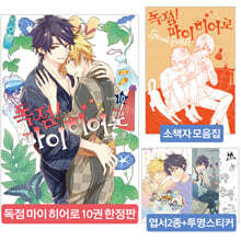 상품명