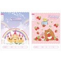 아이비스 2021 800 초등1-2독서록(넓은칸-여)