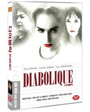 디아볼릭 (1Disc)