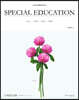 김은진 SPECIAL EDUCATION Vol. 3
