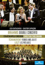 Christian Thielemann 브람스: 이중 협주곡 / 차이코프스키: 로미오와 줄리엣 / 리스트: 전주곡